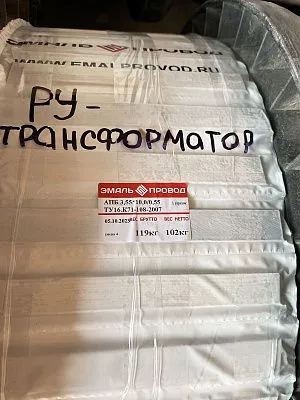 Трансформатор ТМ 1800/35/10